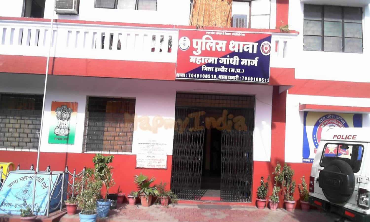 mg road