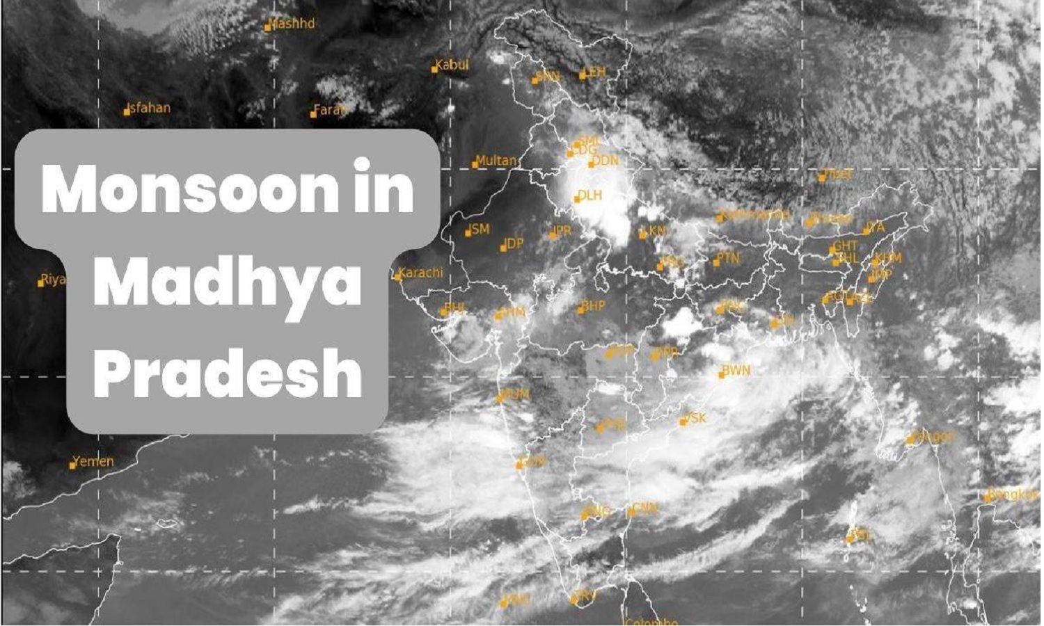 केरल में जल्दी पहुंचा मानसून फिर मध्य प्रदेश में देरी क्यों?