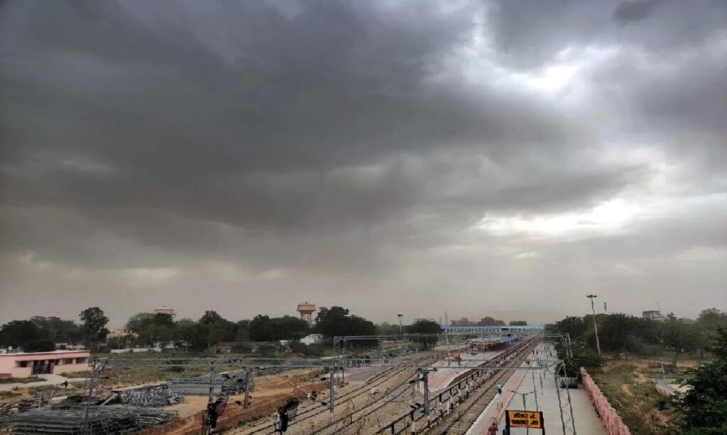 monsoon mp