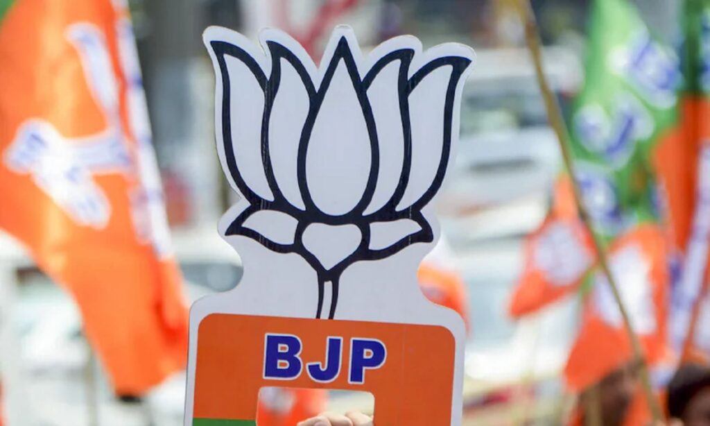 mp bjp news