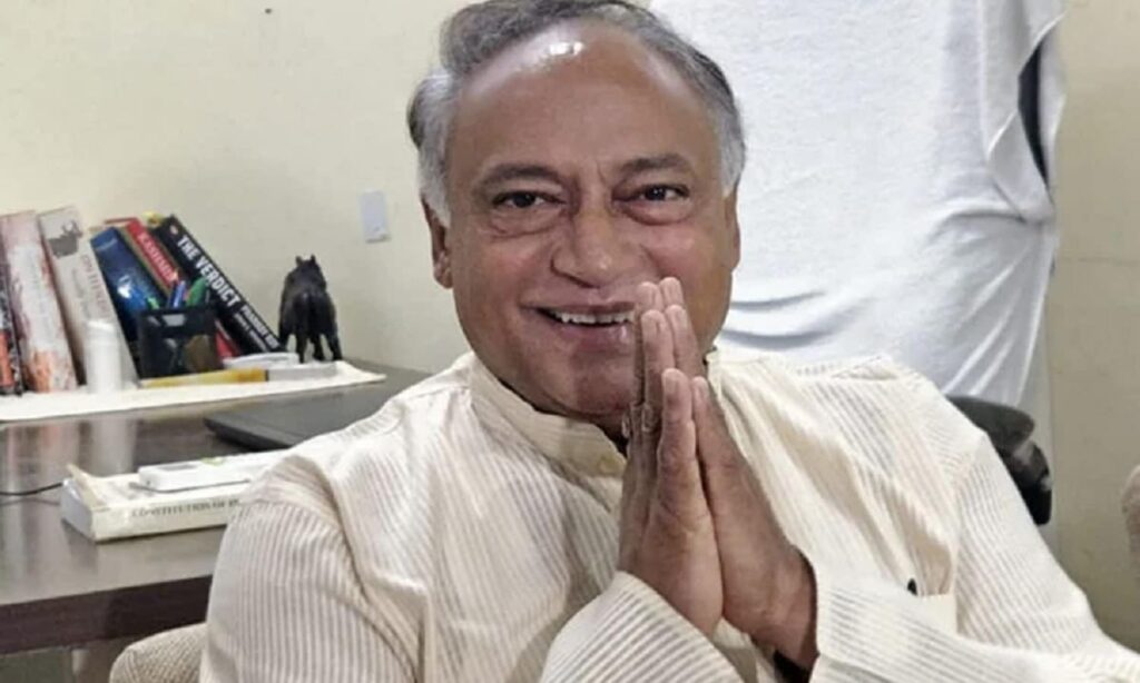 mp congress news