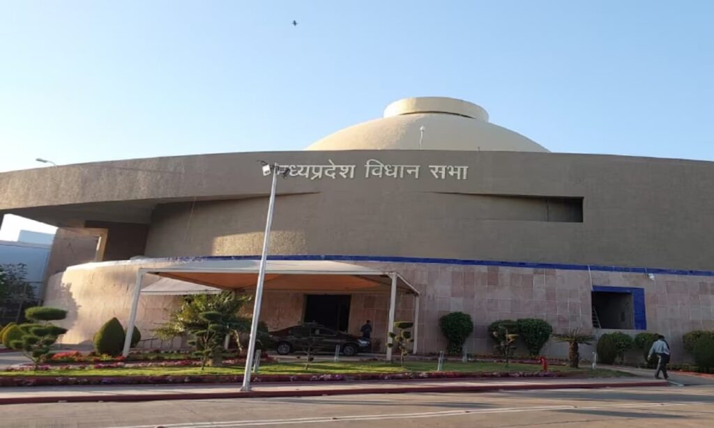 mp vidhansabha -