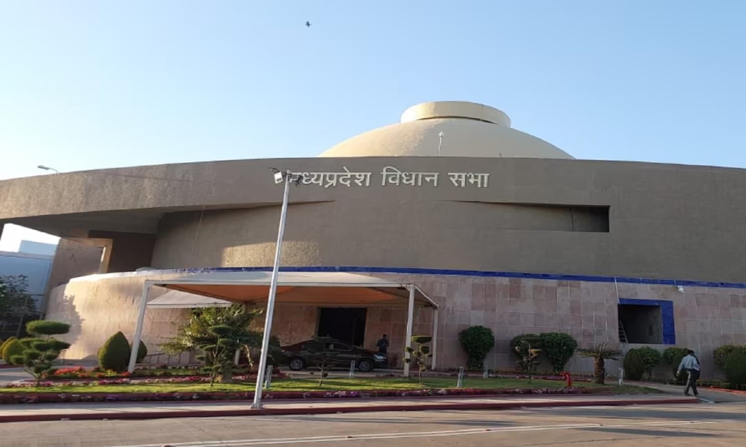MP: विधानसभा का मानसून सत्र 28 जुलाई से 8 अगस्त तक