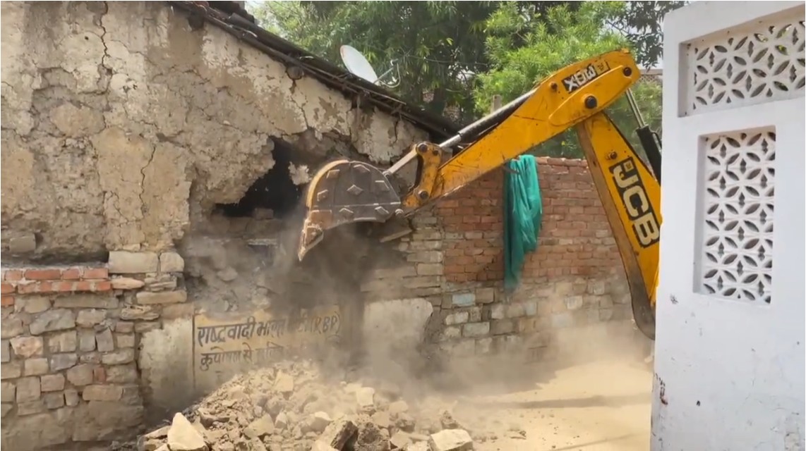 building declared dangerous
