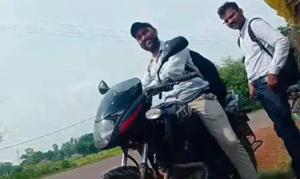 Rewa