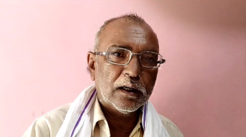 Satna