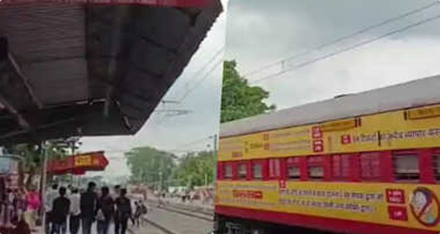 Railway: लाल गाड़ी के स्टेशन पहुँचते ही भागते हैं यात्री; जानें ऐसा क्या है इसमें