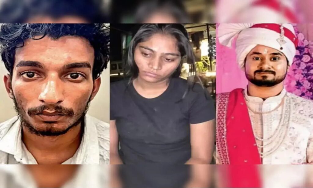 raja raghuvanshi murder case
