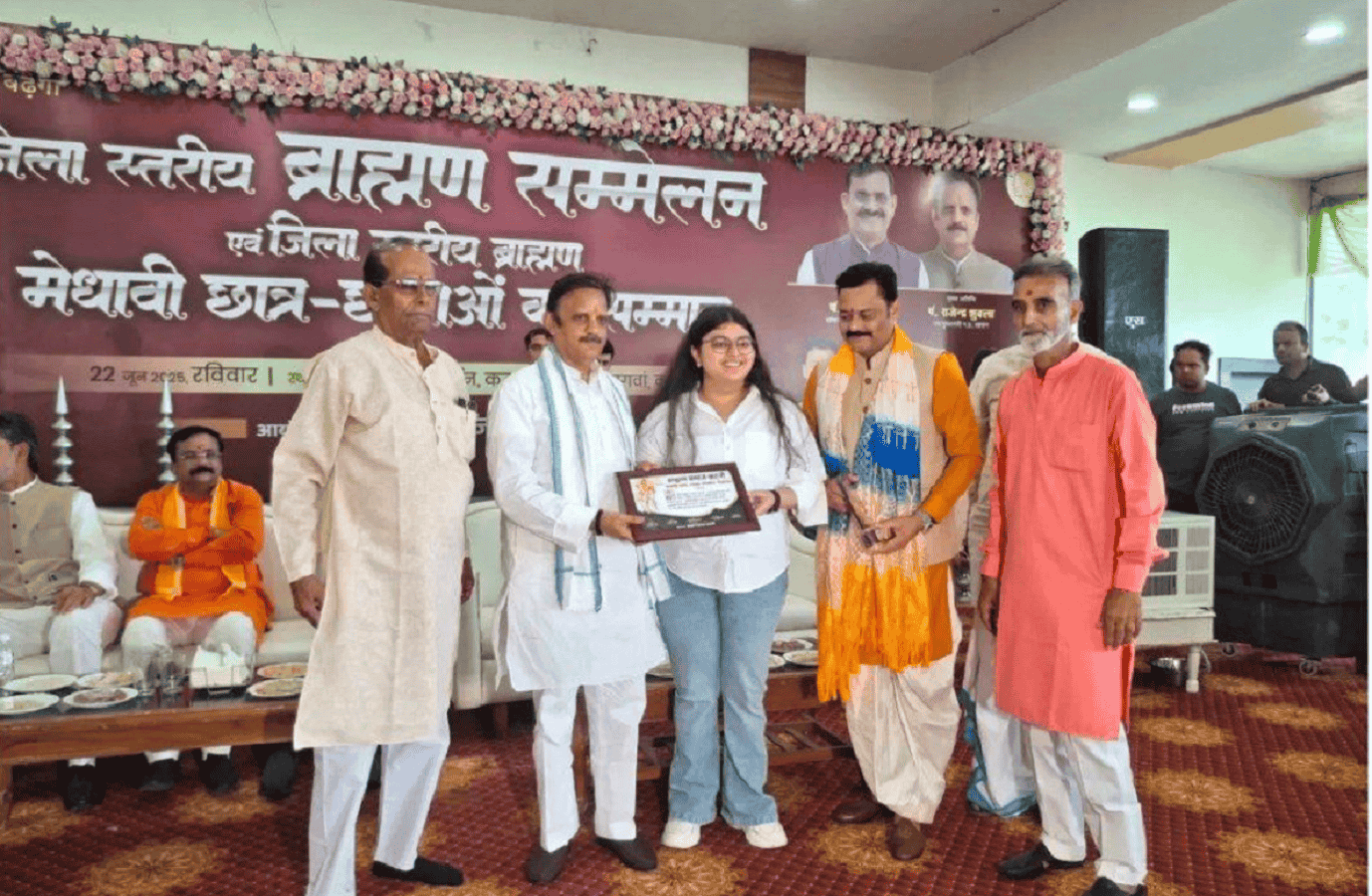 संगठित होकर ब्राम्हण समाज को सशक्त और मजबूत बनाया जा सकता- उप मुख्यमंत्री श्री शुक्ल