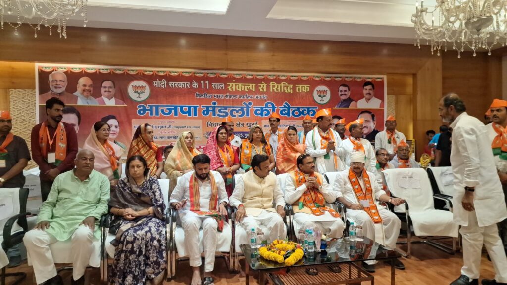 Deputy Chief Minister Rajendra Shukla