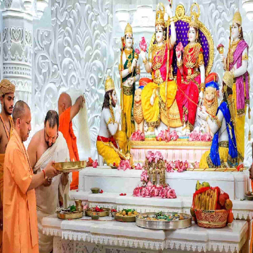ram darbar