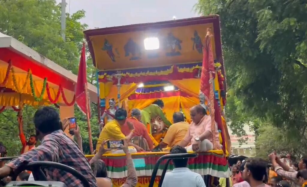 Rath Yatra of Lord Jagannath in Rewa