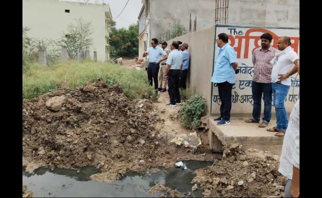 Rewa MP News