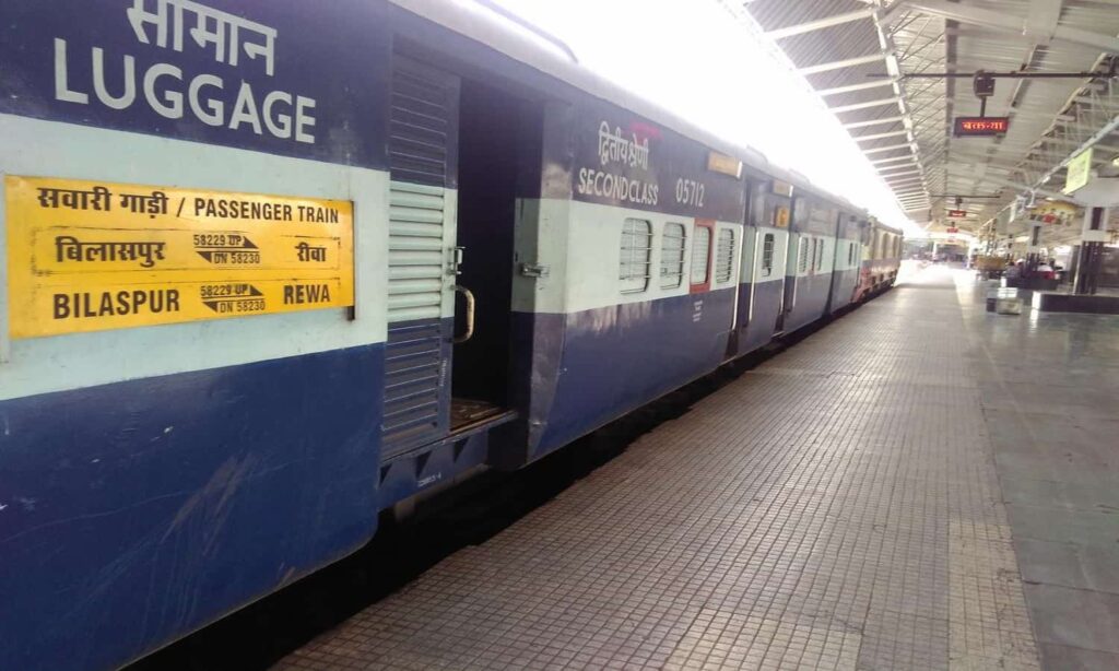 rewa-bilaspur express -