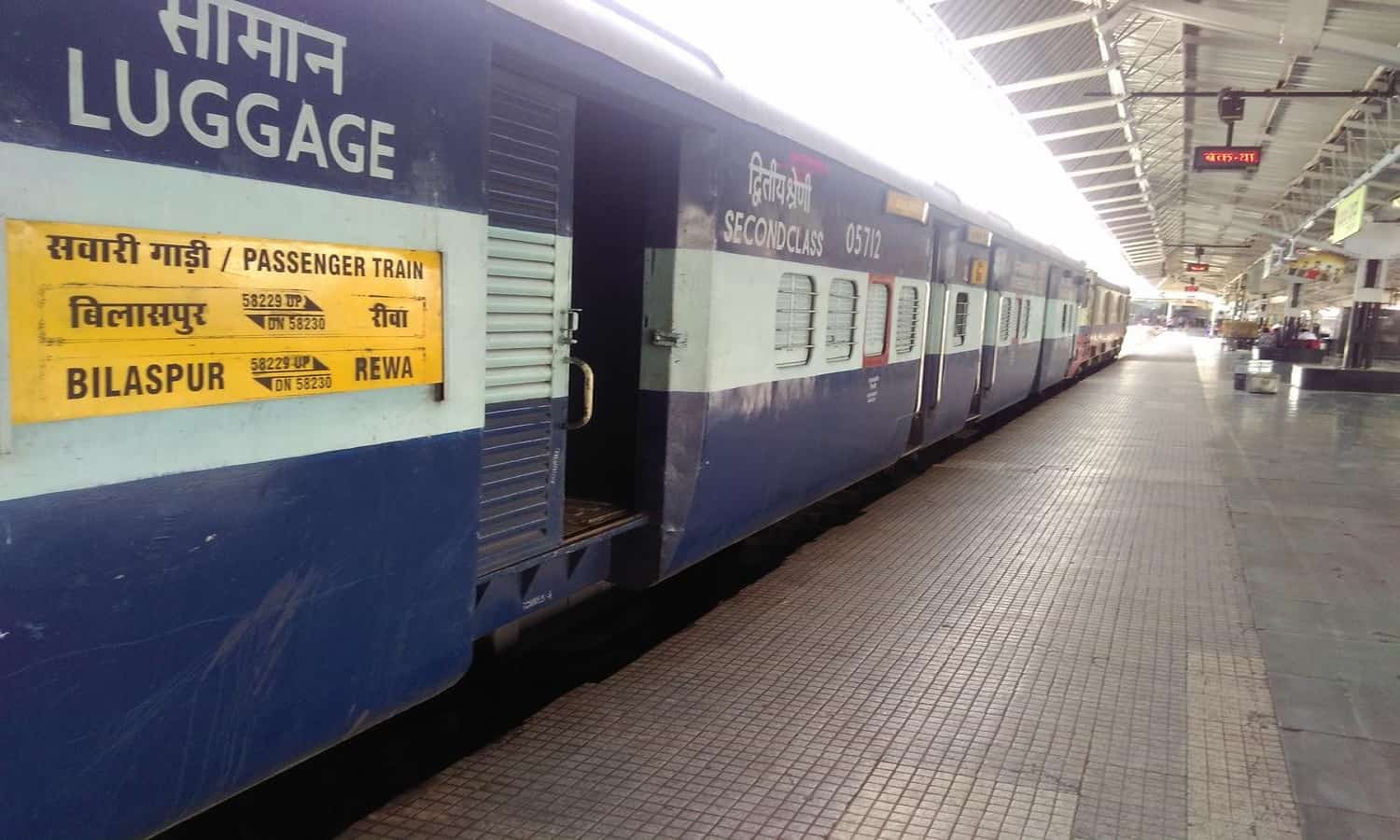 rewa-bilaspur express -