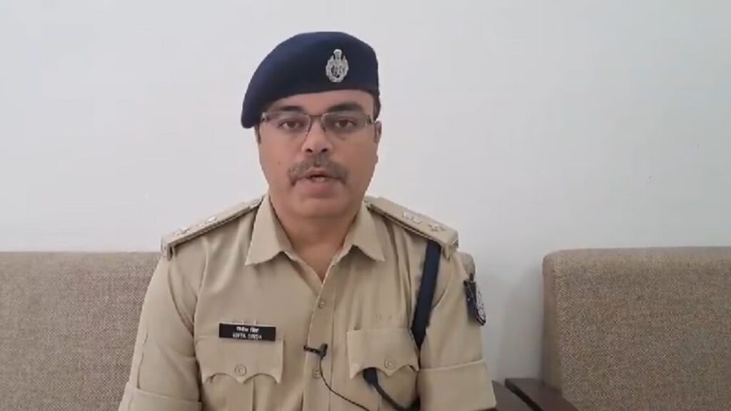 Rewa Police News