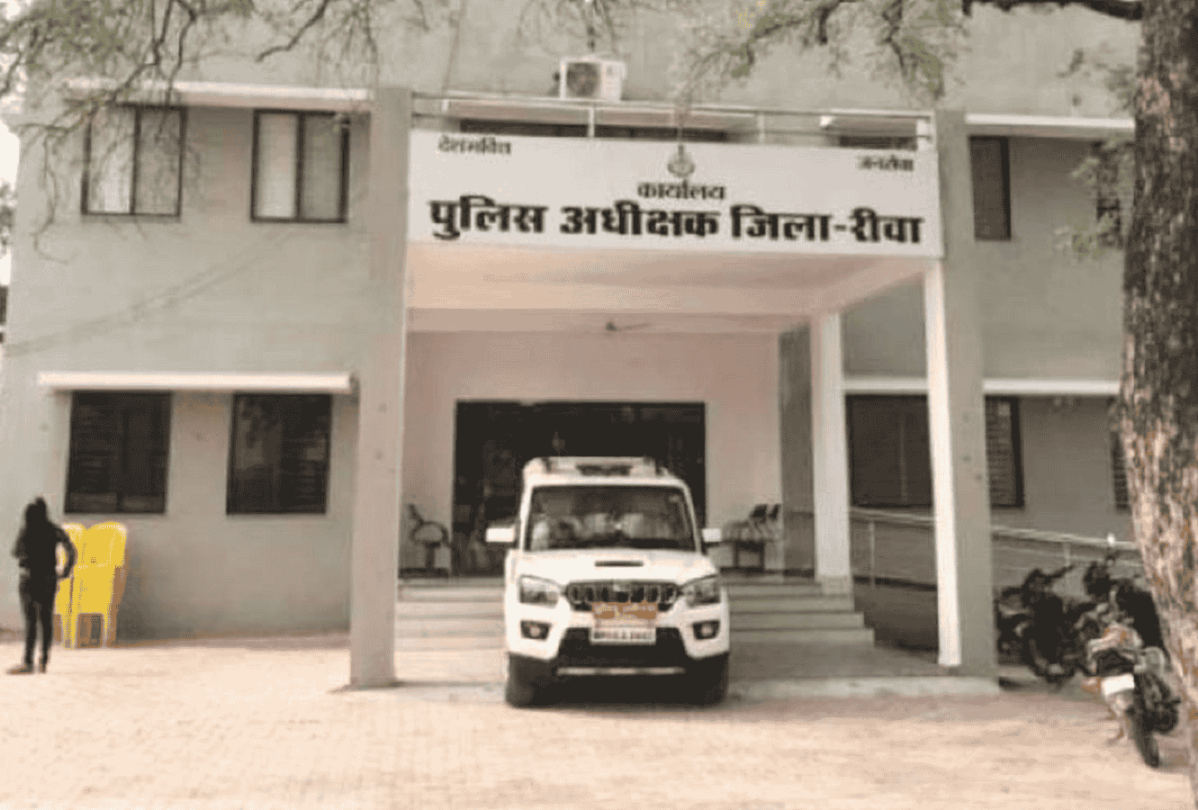 शहर के 10 और उससे लगे थाने बन रहे रीवा पुलिस कर्मियों के पसंद, तबादले की भनक लगते ही जुगाड़ में लगा रहे दौड़