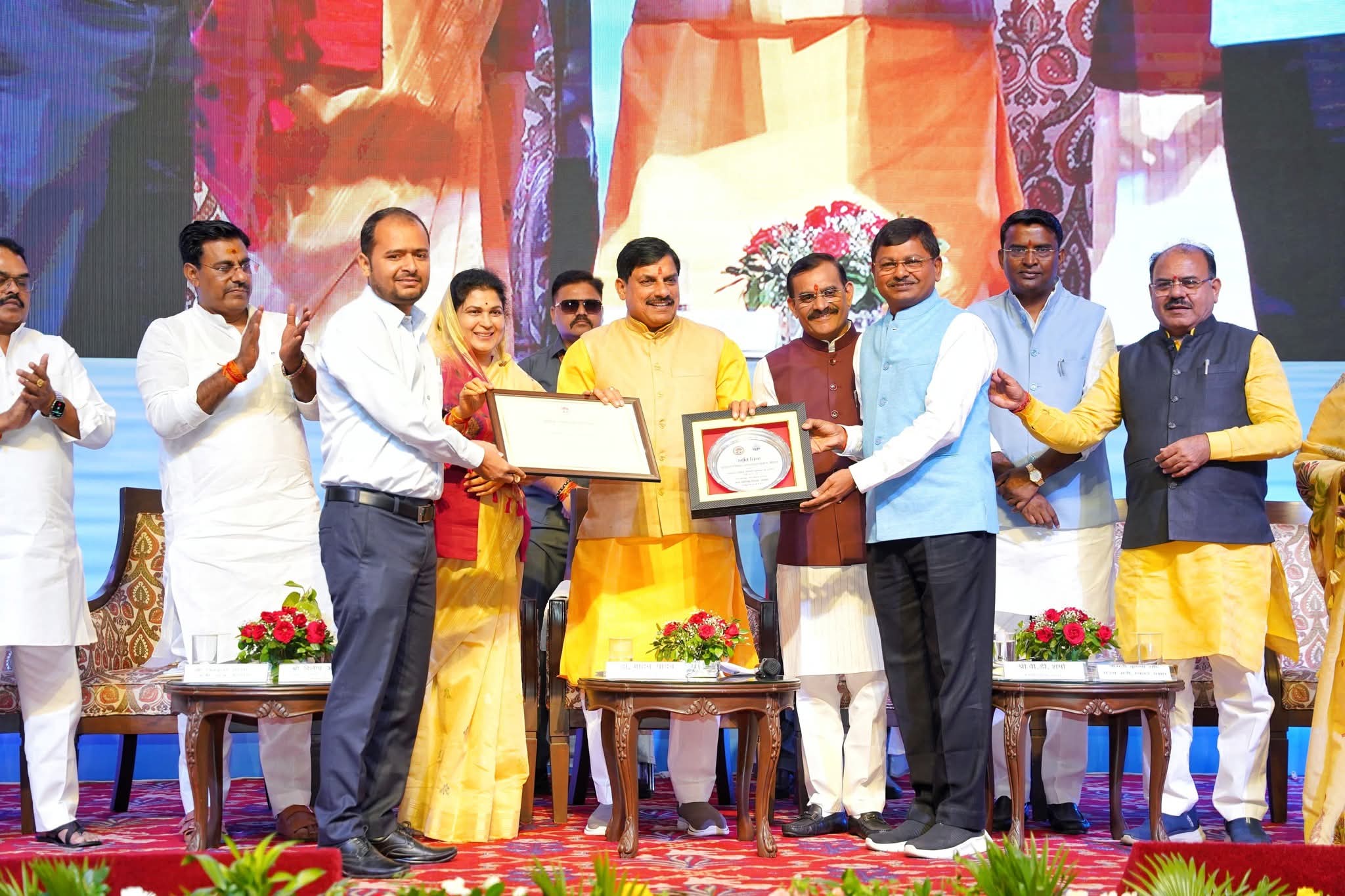 Satna Municipal Corporation