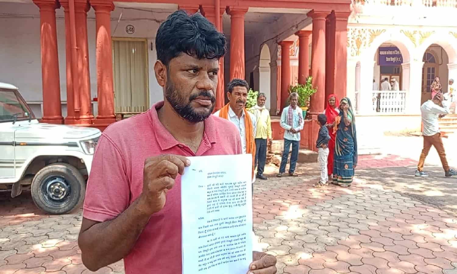 MP: पत्नी से प्रताड़ित युवक ने जनसुनवाई में मांगी इच्छामृत्यु