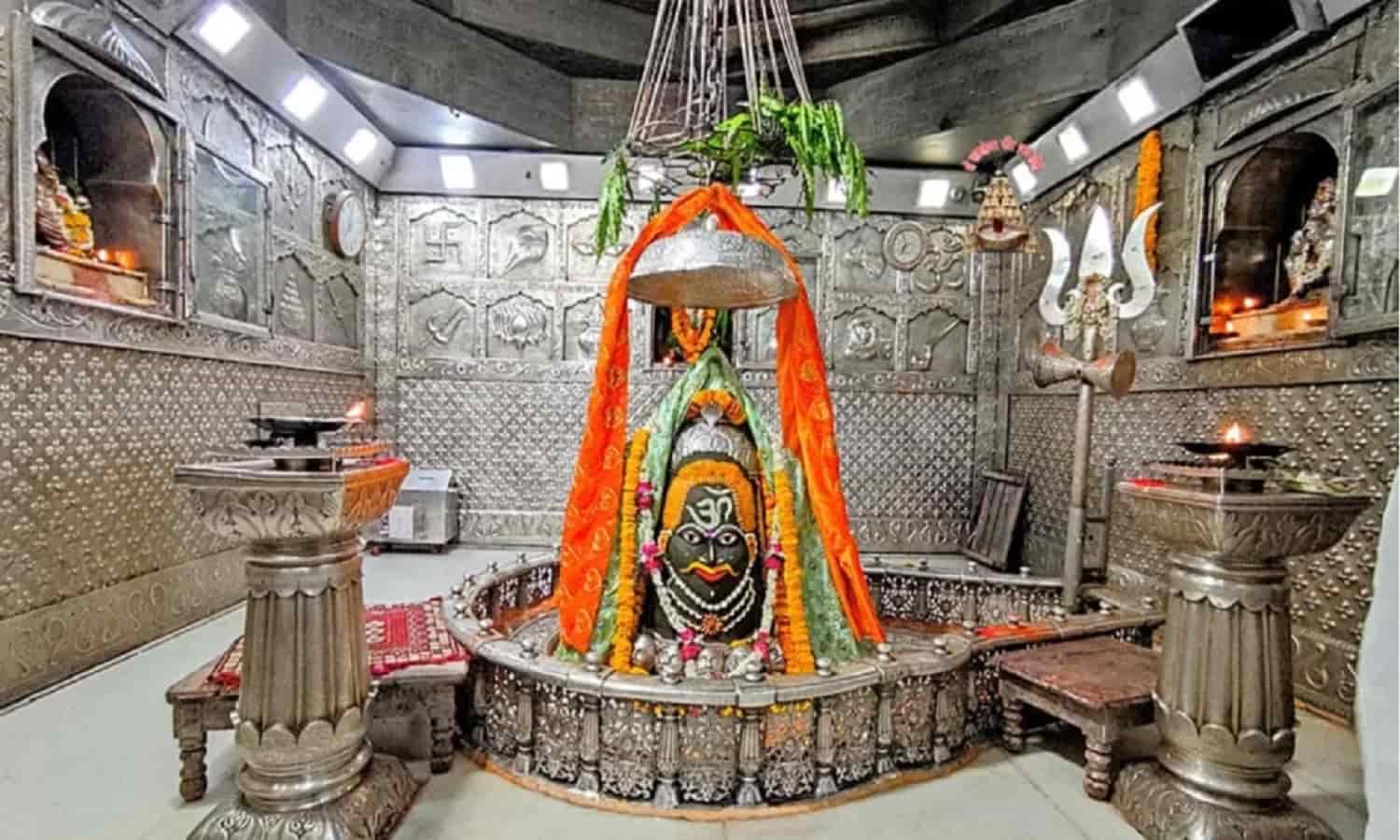 Mahakaleshwar Mandir: फर्जी वेबसाइट्स के जरिए ठगी पर पुलिस की बड़ी कार्रवाई, 9 साइट्स बंद