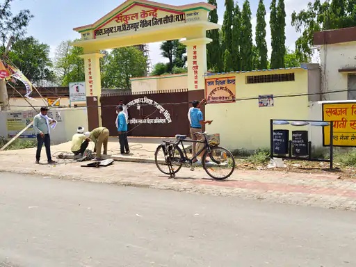 Electricity pole broke due to bus collision in Sidhi