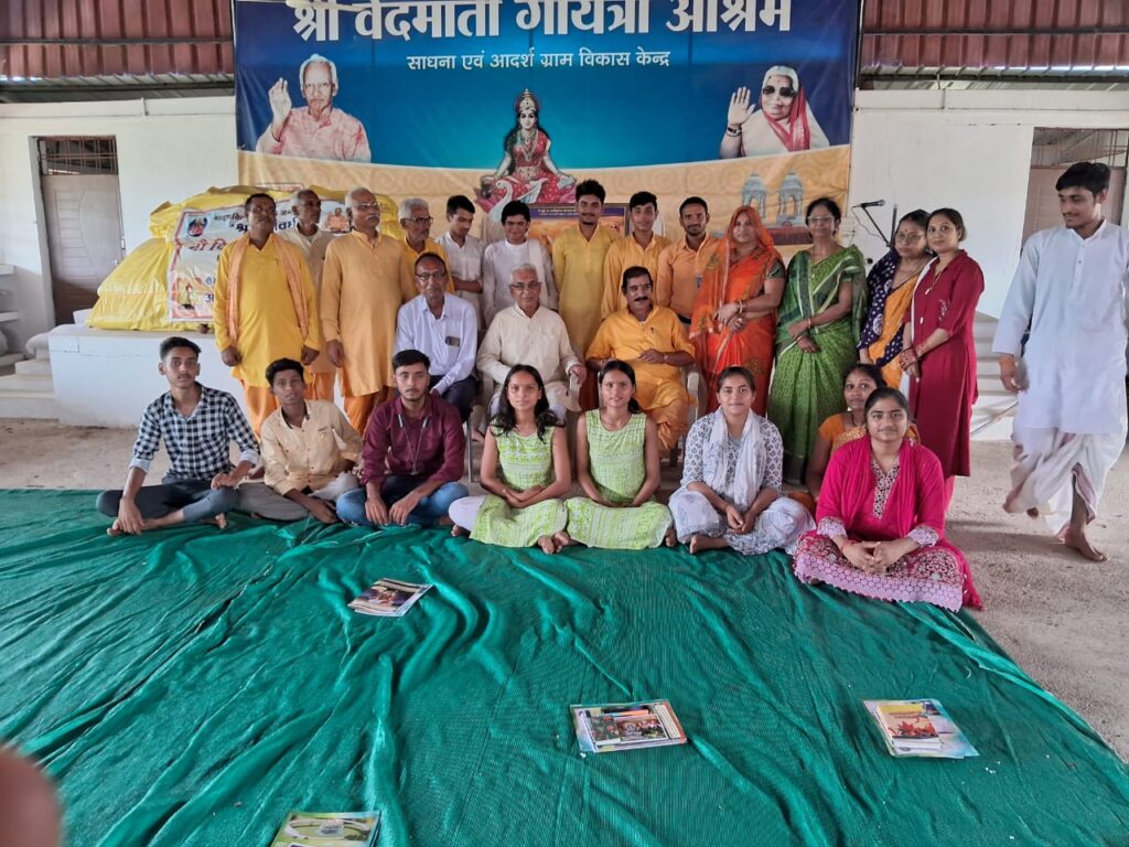 Sadhna session