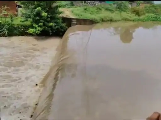 Singrauli