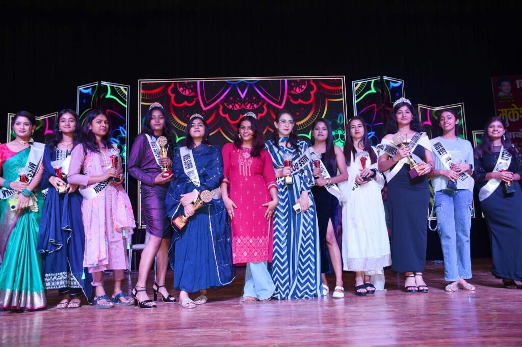 Sur-Taal Mahotsav