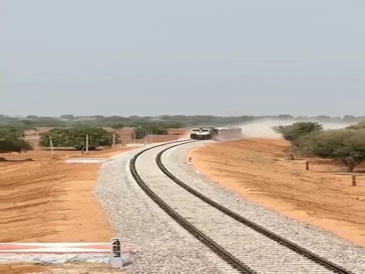 Rewa-Singrauli railway line