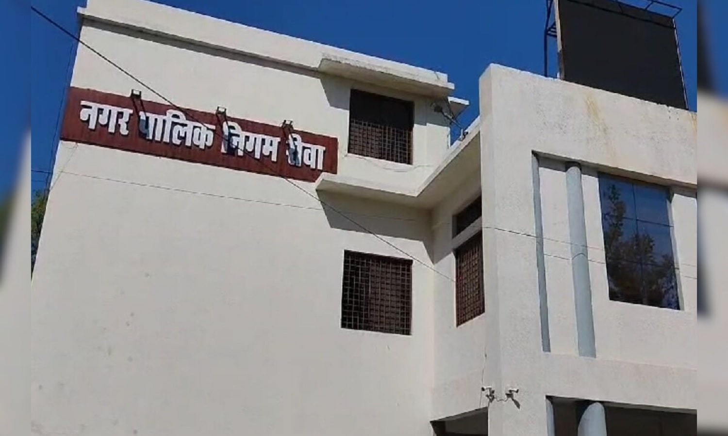 Rewa: समग्र पोर्टल पर ई-केवाईसी प्रक्रिया की अवधि बढ़ाई गई, जानें अंतिम तिथि