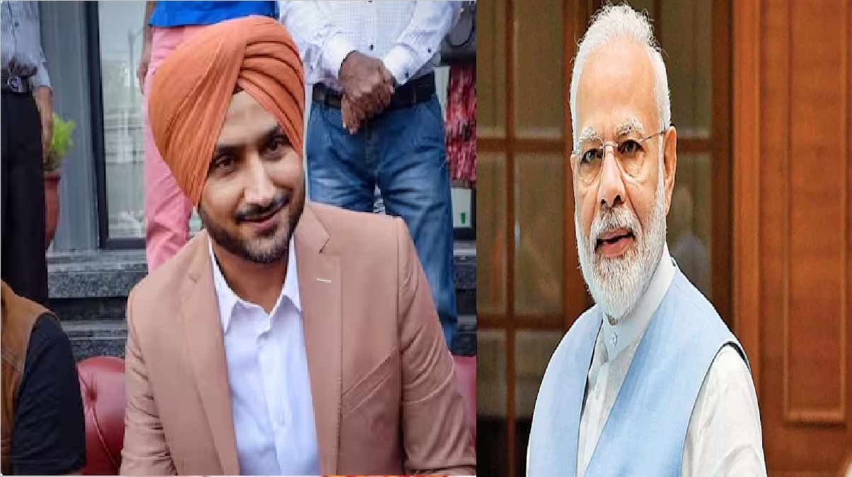 कनाडा में नरेंद्र मोदी के दौरे के समय खालिस्तानियों के विरोध प्रदर्शन की हरभजन सिंह ने की निंदा