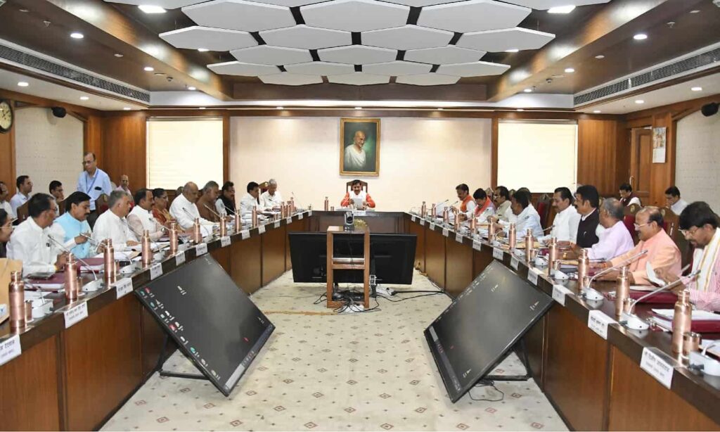 एमपी कैबिनेट बैठक