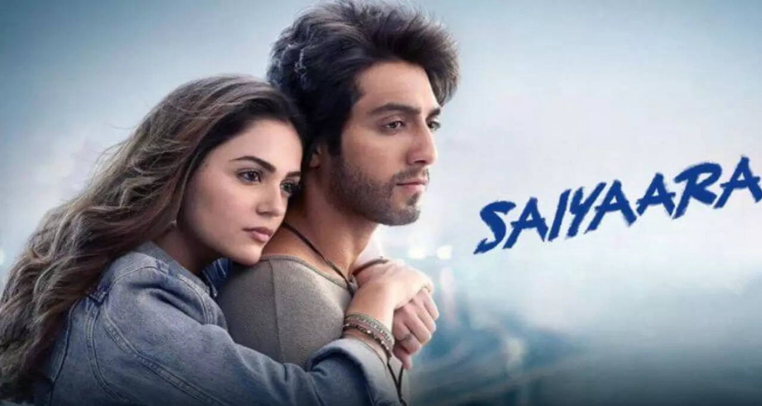 Saiyaara Movie की वजह से गजब का फायदा कमा रही यह कंपनी! खरीदने की लूट