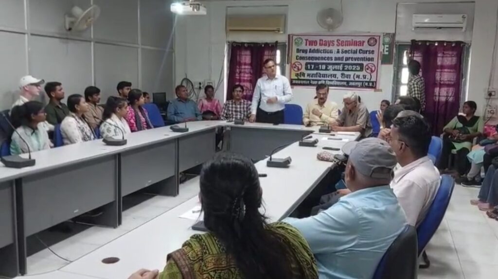 Awareness program on 'de-addiction' held in Agriculture College Rewa