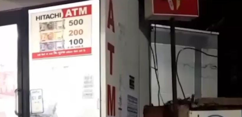 rob the ATM