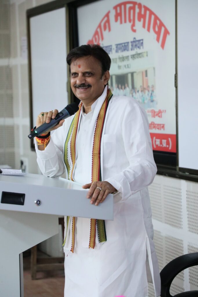 “Mission Matri Bhasha” program at Shyamshah Medical College