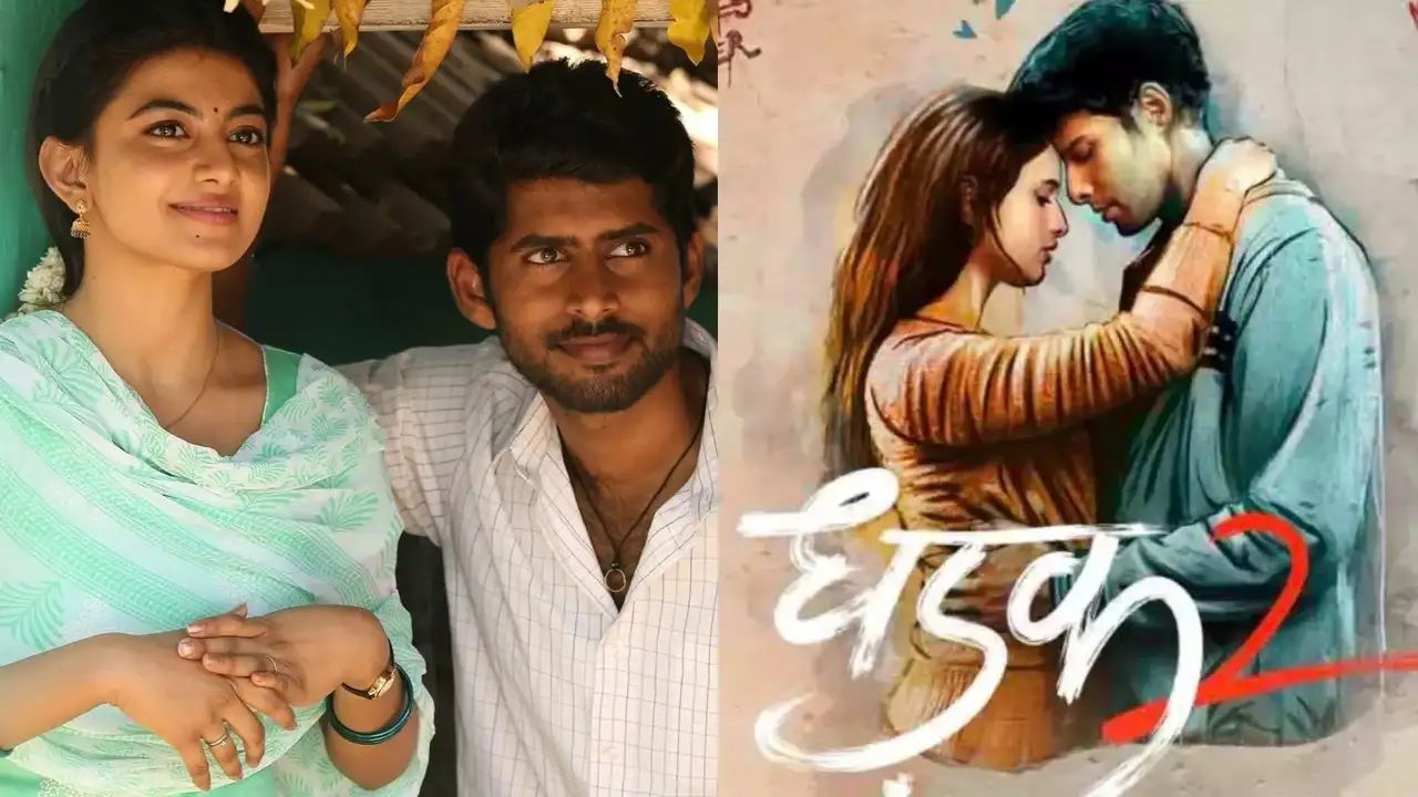 Dhadak 2 Remake of Tamil Movie