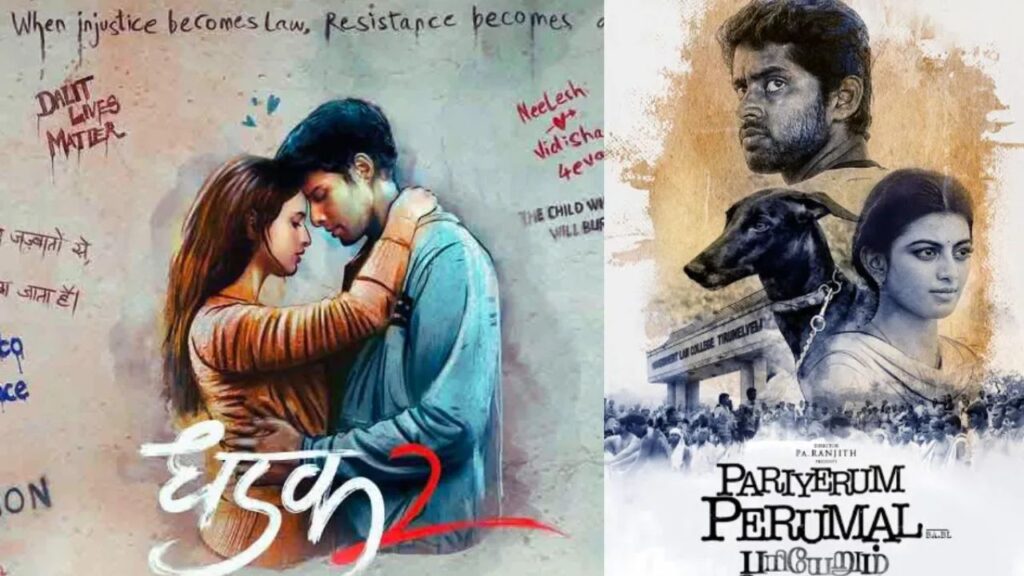 Dhadak 2 Remake of Tamil Movie
