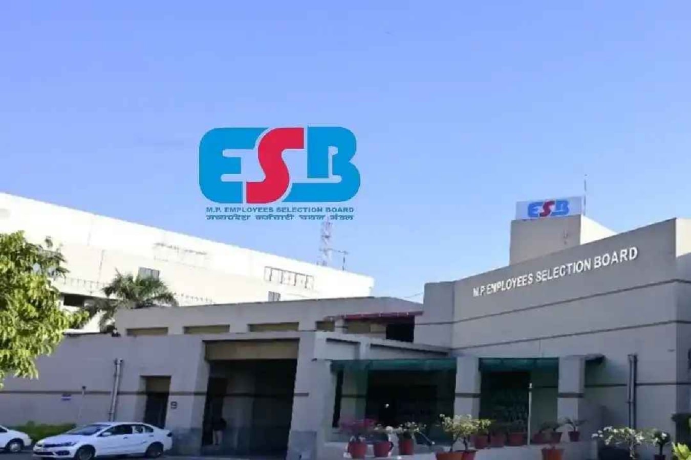 मध्यप्रदेश में पर्यवेक्षक भर्ती प्रक्रिया अंतिम चरण में