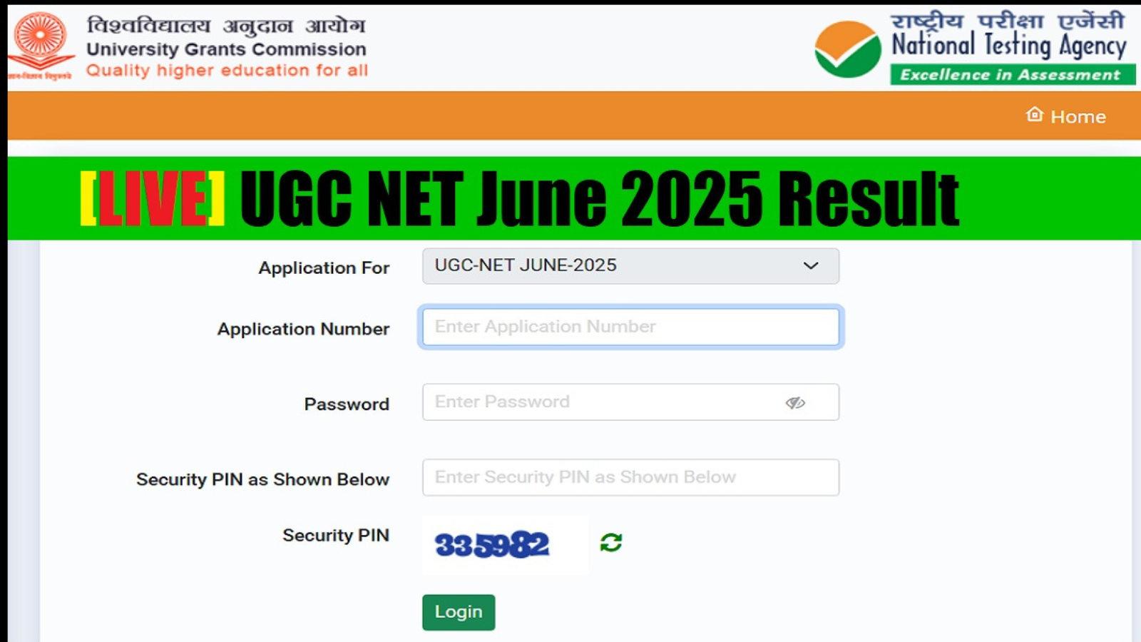 UGC NET Result Out : जारी हुआ UGC NET का परिणाम, जानें कैसे करें चेक?
