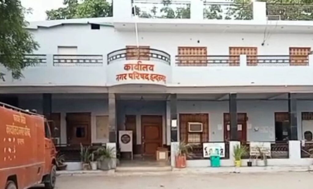 MP Datia News