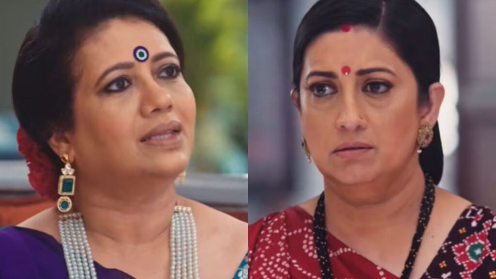 Kyunki Saas Bhi Kabhi Bahu Thi Part 2