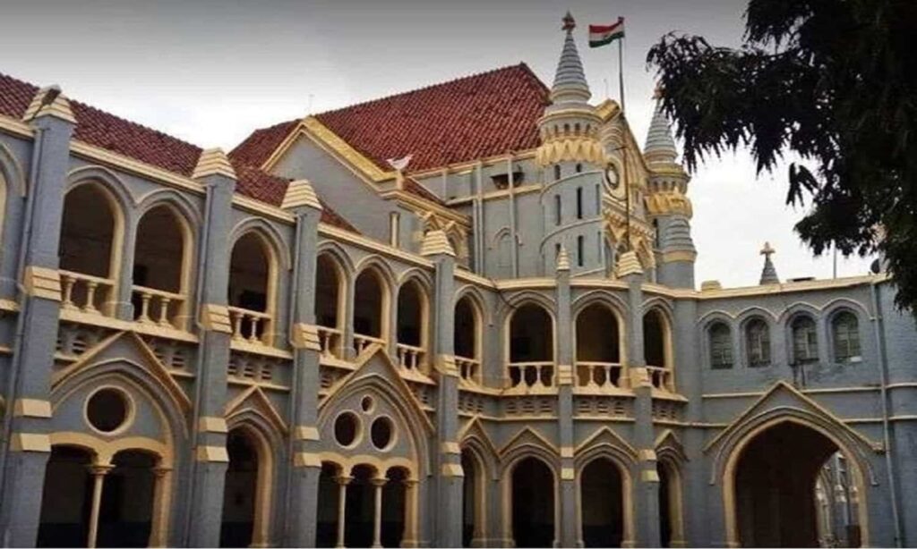 MP HIGHCOURT