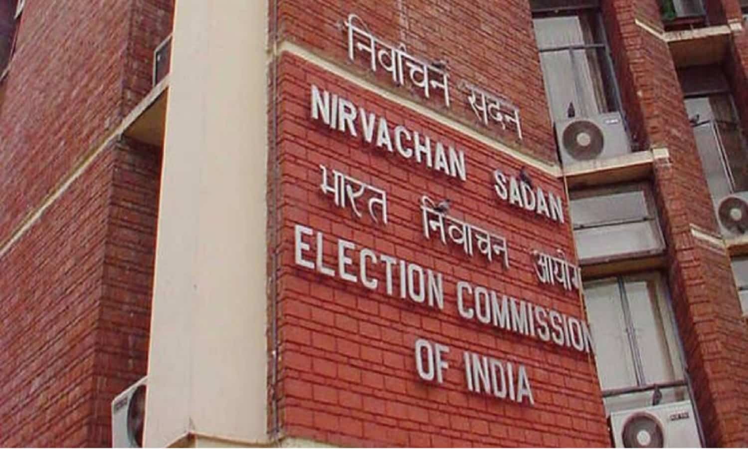 MP: चुनाव आयोग का बड़ा फैसला-मध्य प्रदेश में बीएलओ का मानदेय दोगुना