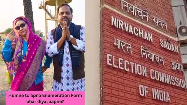Bihar Voting list vivad