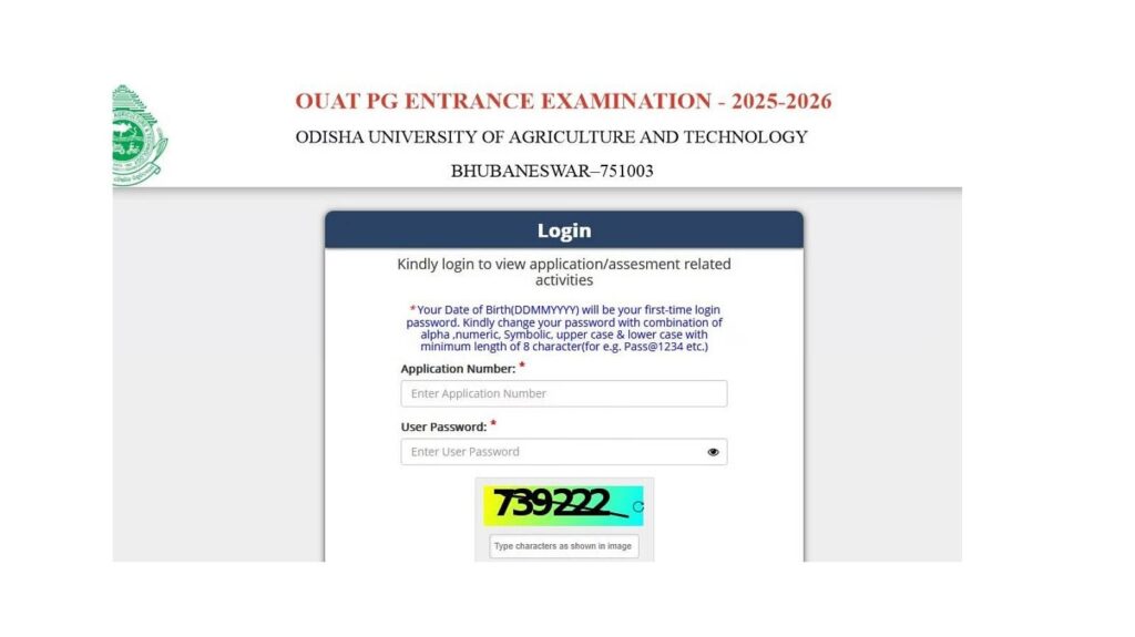 OUAT 2025 Entrance Exam Result 2025