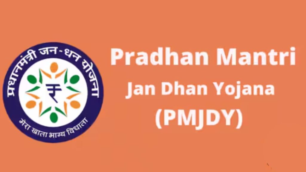 PM Jan Dhan Yojana New Update