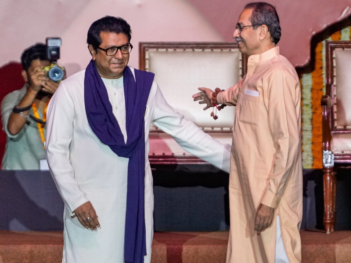 Raj Uddhav Thackeray