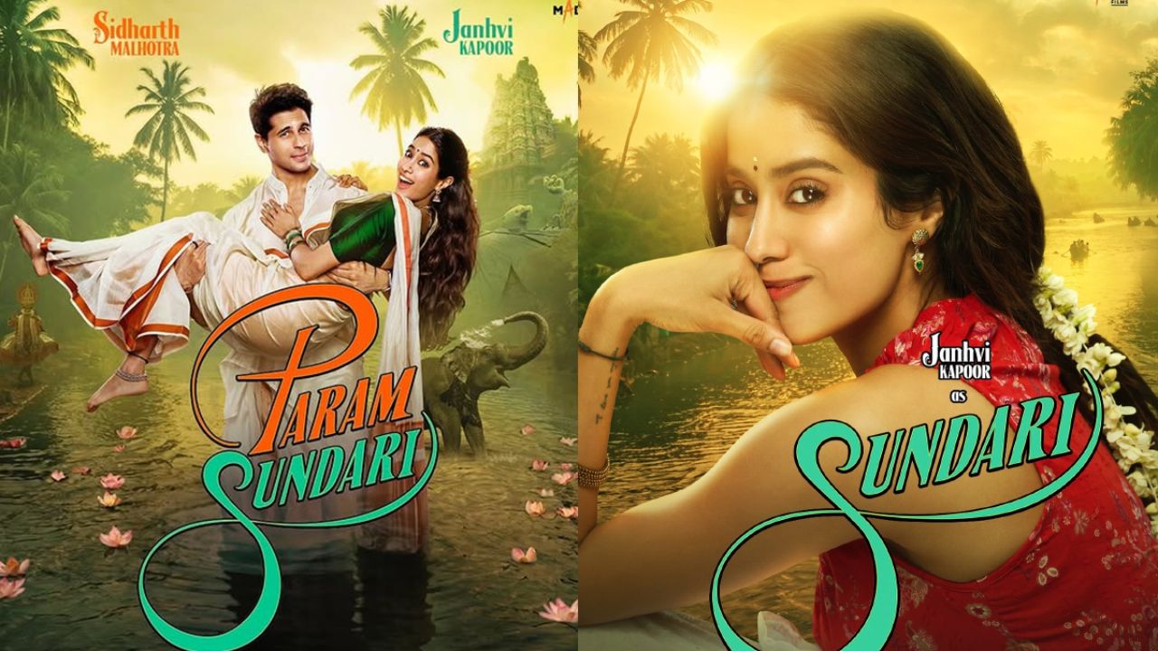 Param Sundari New Release Date:सिद्धार्थ मल्होत्रा जहान्वी कपूर की परम सुंदरी की नई रिलीज डेट हुई घोषित