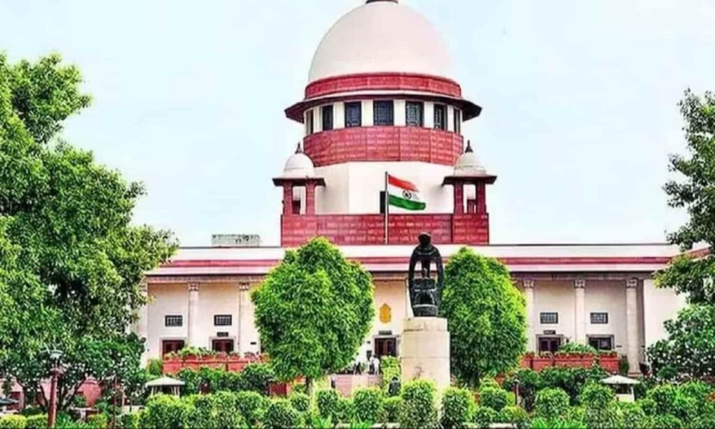 SUPREME court